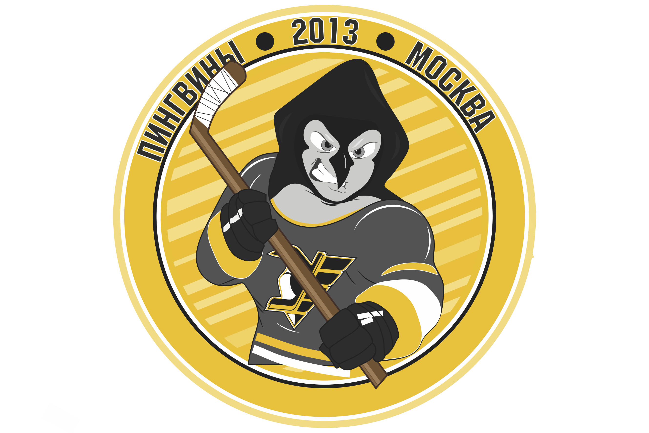 ХК Пингвины 2013